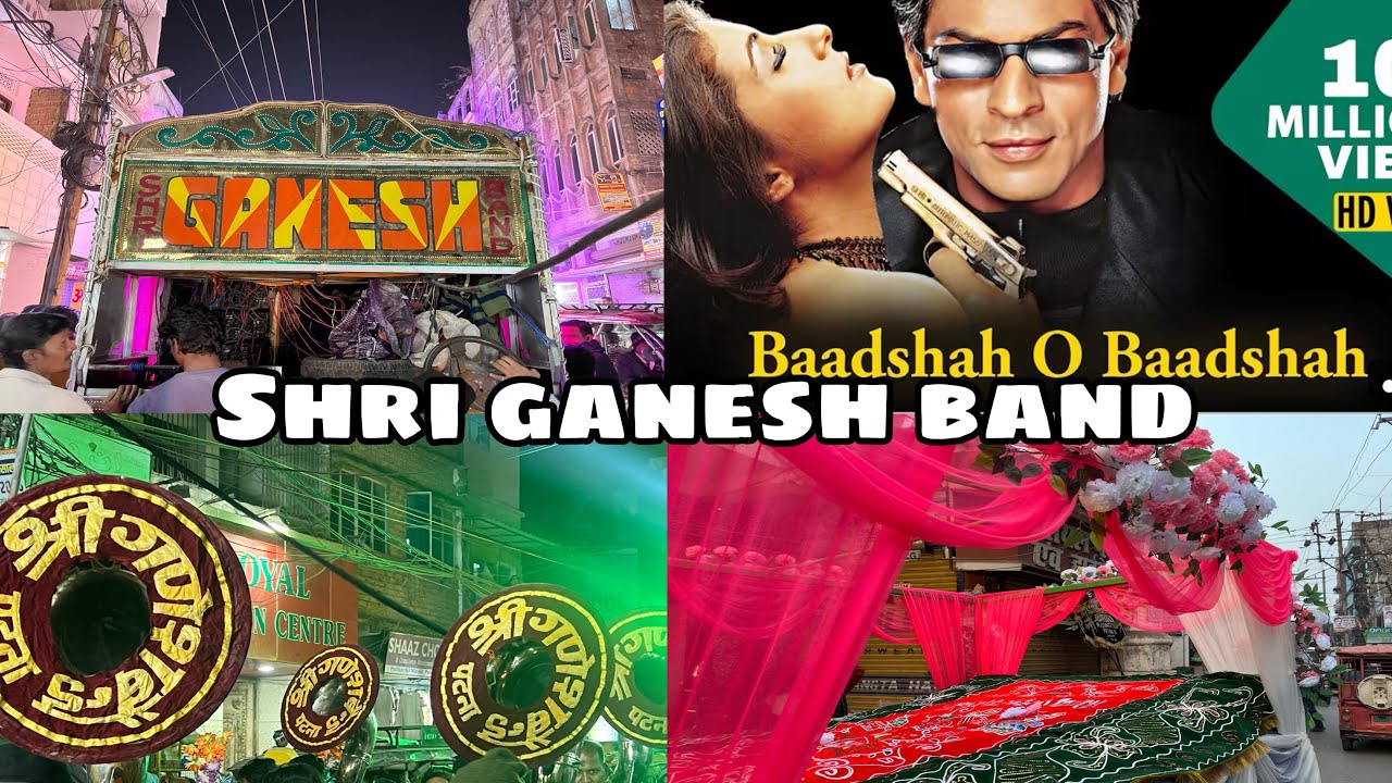 || Pmch Chadar || Shri Ganesh Band || Badshah O Badshah || Shere Dil Patther Ki Masjid ||