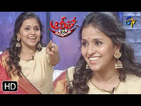 Alitho Saradaga | 22nd July 2019 | Smitha ( Singer) | ETV Telugu