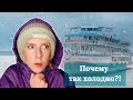 КРАСНОЯРСК - ДУДИНКА | ТЕПЛОХОД ВАЛЕРИЙ ЧКАЛОВ | Путешествие по Енисею