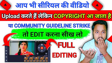 How to Upload Tv Serial on YouTube without Copyright |  New channel Ideas 2023