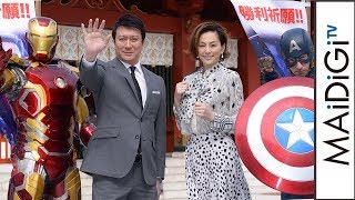 米倉涼子、加藤浩次と映画「アベンジャーズ／エンドゲーム」の“勝利祈願”