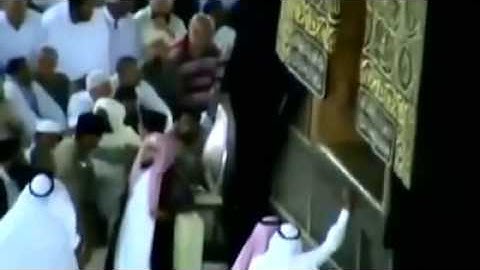 من هو القارئ ؟ اسم القارئ ؟؟