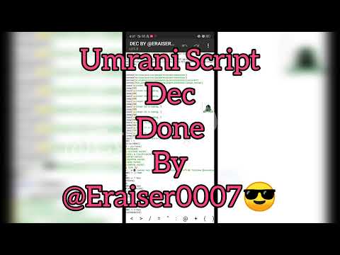 #UMRANI SCRIPT FULL DEC || TUTORIAL 29 || DEC BY @ERAISER0007 || @ERAISER