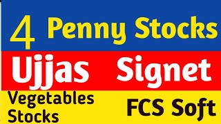 Penny Stocks To Buy Now Telugu || #Pennystocks FCS Soft Share Latest News || Ujjas Share News. screenshot 5
