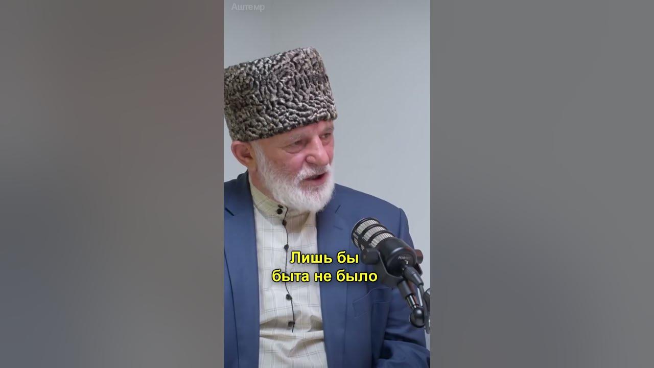 Гацалов Анатолий
