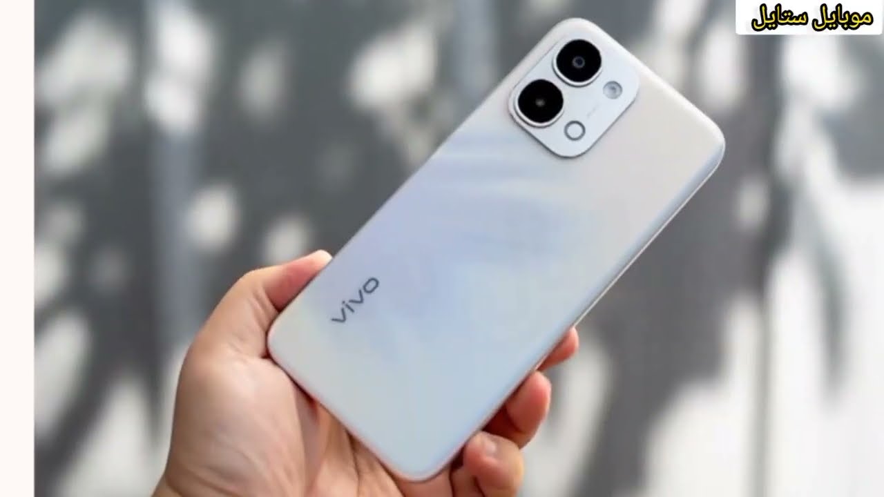 هل  فيفو Y31d  يستحق الشراء في 2026؟  - Vivo Y31d