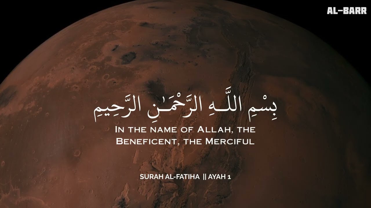 أرح سمعك وقلبك بالقرآن - تلاوة تقشعر لها الأبدان بصوت محمد هشام | Mohamed Hesham | ❤️🎧