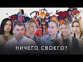 Санкции в деле: какая жизнь ждёт летом регионы России и как к этому подготовиться / СЛИВА