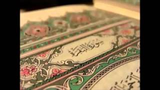 Surah Al Baqarah - Majid Al Zamil ( Part 1) سورة البقرة - ماجد الزامل