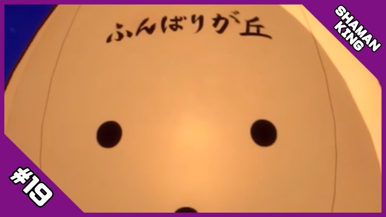 ふんクロ よんしゃくだま Exボス イベント 雨のち晴れ ところにより花火 Youtube