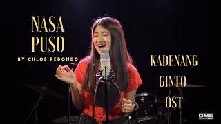 KADENANG GINTO OST - Nasa Puso (Janine Berdin) COVER by Chloe Redondo chords