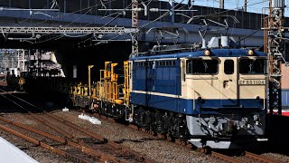 JR東日本 EF65-1104牽引 工9864レ 川崎工臨返空 JR武蔵野線 武蔵浦和駅 通過