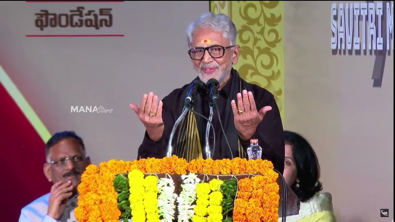 Actor Murali Mohan Speech @ Savithri 90th Birthday Celebrations