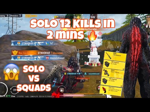 Only Kills Gameplay 🔥 Solo vs Squads Pubg Mobile Gameplay Videos ...