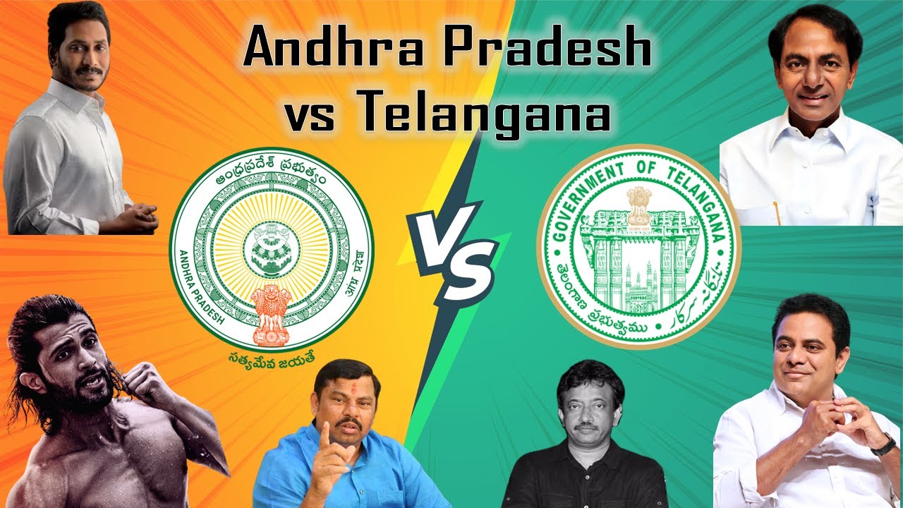 Andhra Pradesh vs Telangana | Telangana vs Andhra Pradesh | Andhra Pradesh vs Telangana Comparison