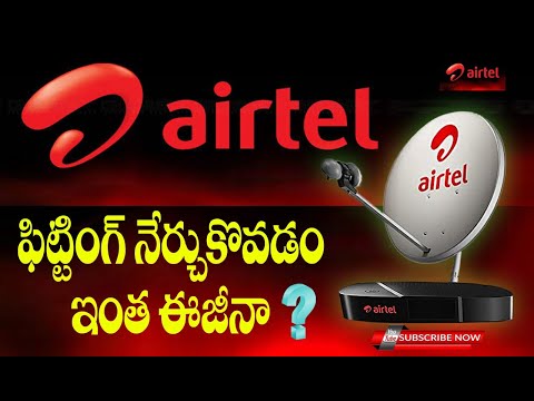 HOW TO INSTALATION AIRTEL DTH|| AIRTEL INSTALATION|| AIRTEL SIGNAL SETTING|| AIRTEL DTH FITTING||DTH