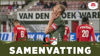 Ден Босх - Эксельсиор 0-5 видео