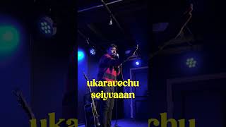 Ilayaraja fans vs AR Rahman fans  #tamilstandupcomedy #jagankrishnan