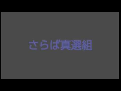 銀魂さらば真選組編mad 　曇天×銀色の空