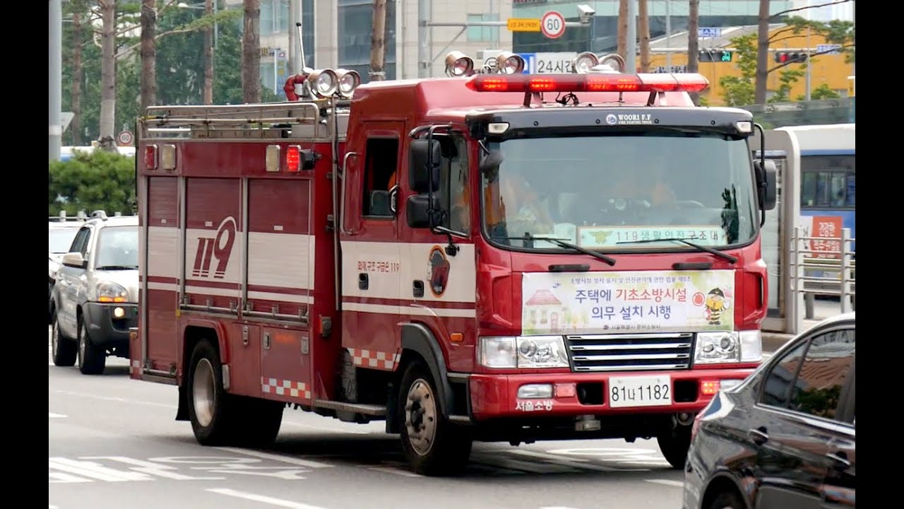 Seoul South Korea Fire Engine Responding Electric Fire Command Car seoul-south-korea-fire-engine-responding-electric-fire-command-car