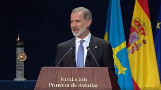 Discurso pronunciado por S.M. el Rey en la ceremonia de los Premios Princesa de Asturias 2022