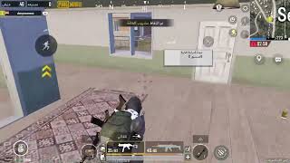 PUBG Mobile is a very good shot 17