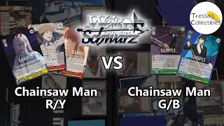 Chainsaw Man (R/Y) vs. Chainsaw Man (G/B) [Weiss Schwarz TCG]