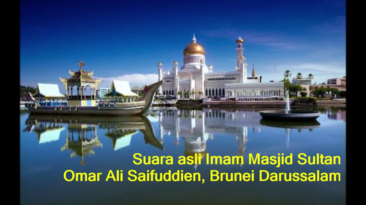 Masya_allah mirip suara Imam Mekah Al Sudais - YouTube