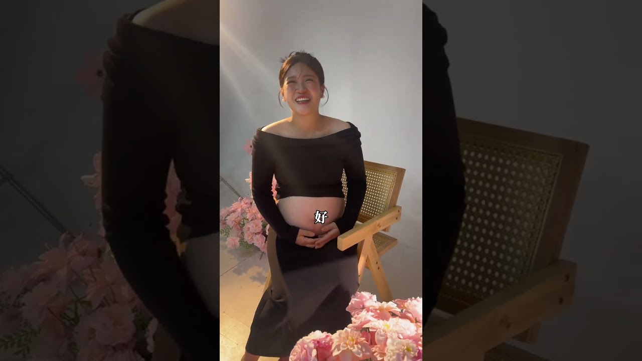 小芬学长终于去拍孕妇照啦！两个人第一次拍，换上衣服化完妆像换了个人一样，很快就要见面咯，期待小黄皮的到来~#广东 #家庭日常 #孕晚期 #星乡村星农人 #湛江