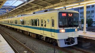 (1月ぶりの営業運転復帰)小田急8000形8051編成+8252編成快速急行新宿OH01行→OH32海老名駅発車！