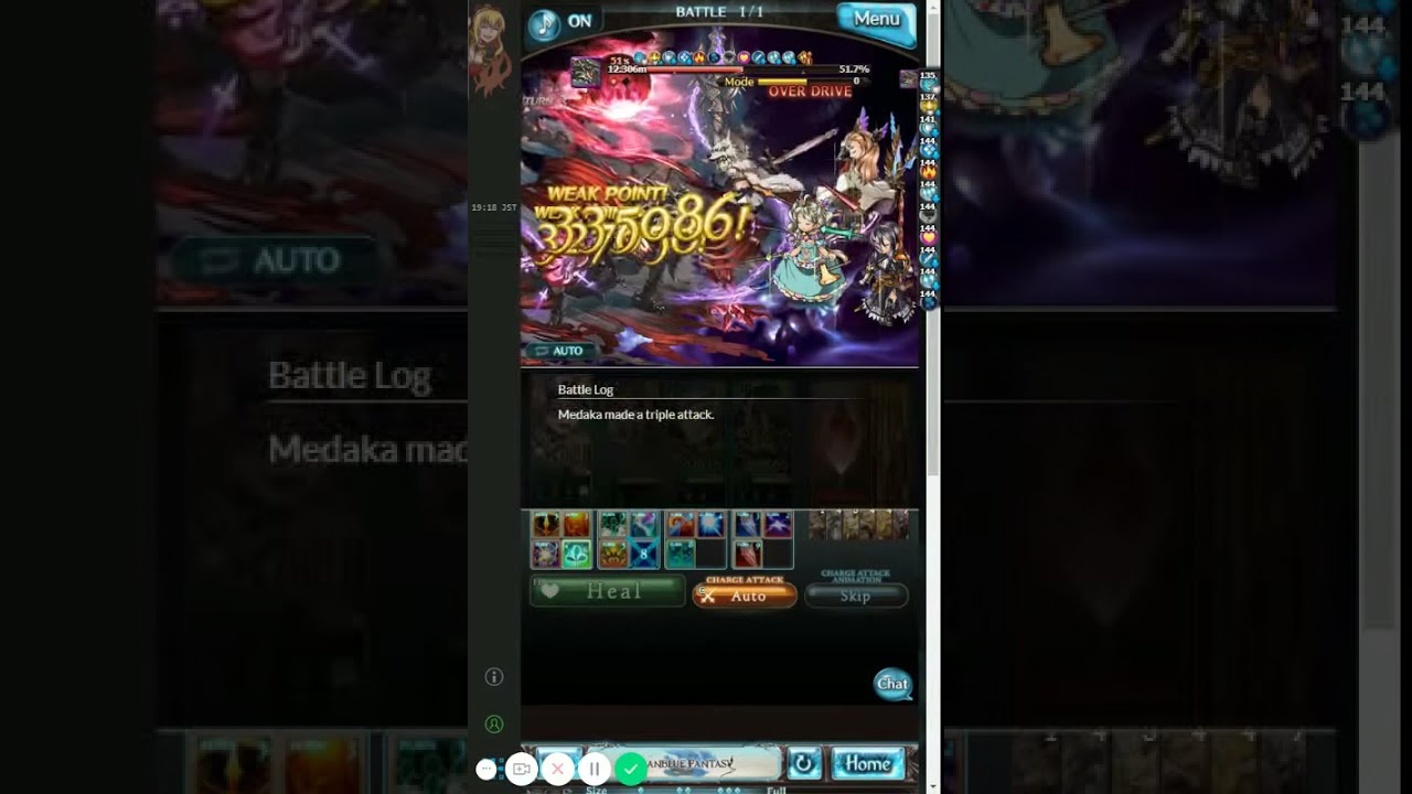 [Granblue Fantasy] Xeno Diablo NM120