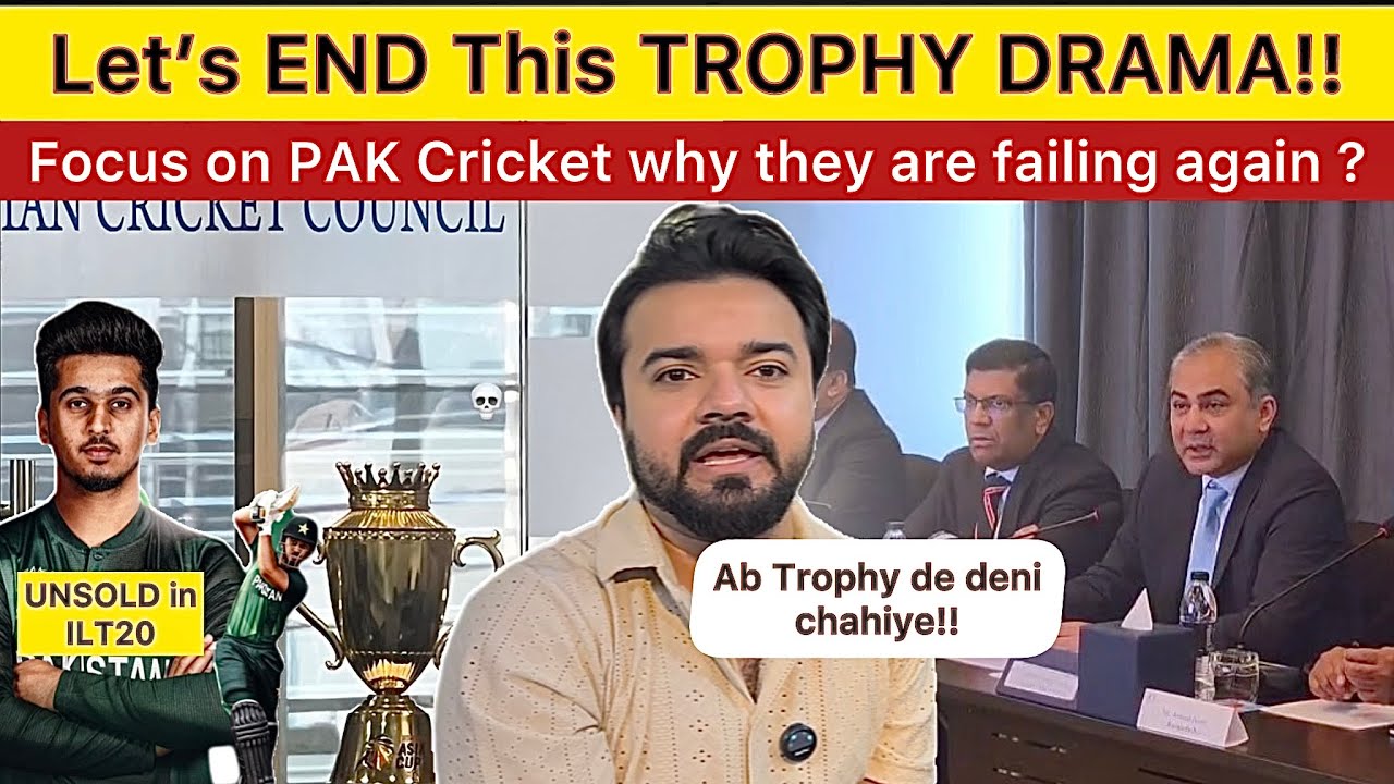 Lets End this Trophy Drama now and focus on Pakistan Cricket why we are failing against Big Teams
