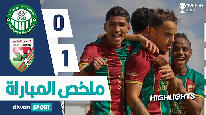كأس تونس: ملخص مباراة الملعب التونسي و أولمبيك سيدي بوزيد OSB 0-1 ST