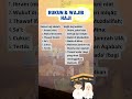 Rukun & Wajib Haji #hajj #haji