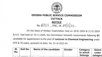 OPSC Lecturer in Chemical Engineering Appointment Notification Released 2024