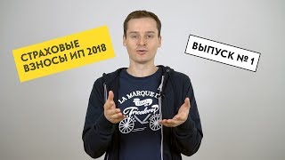 видео Переход на онлайн-кассу: какие трудности и проблемы ждут предпринимателей?