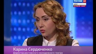 «ВЕСТИ  Культура — Культурная среда»