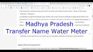 Madhya Pradesh - Transfer Name for Water Connection (Online)