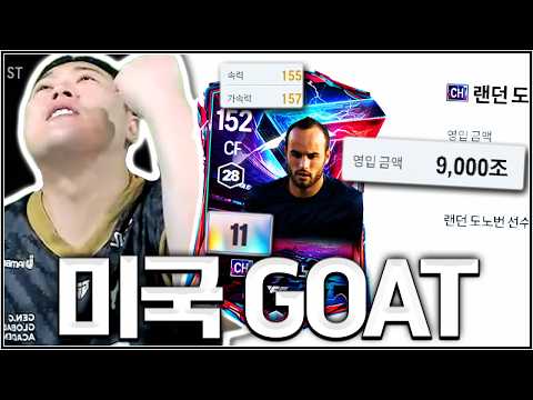 이 <strong>가격이</strong> 맞나...?