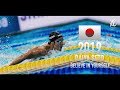 Daiya Seto ● Believe In Yourself | Motivational Video | 2019 - HD