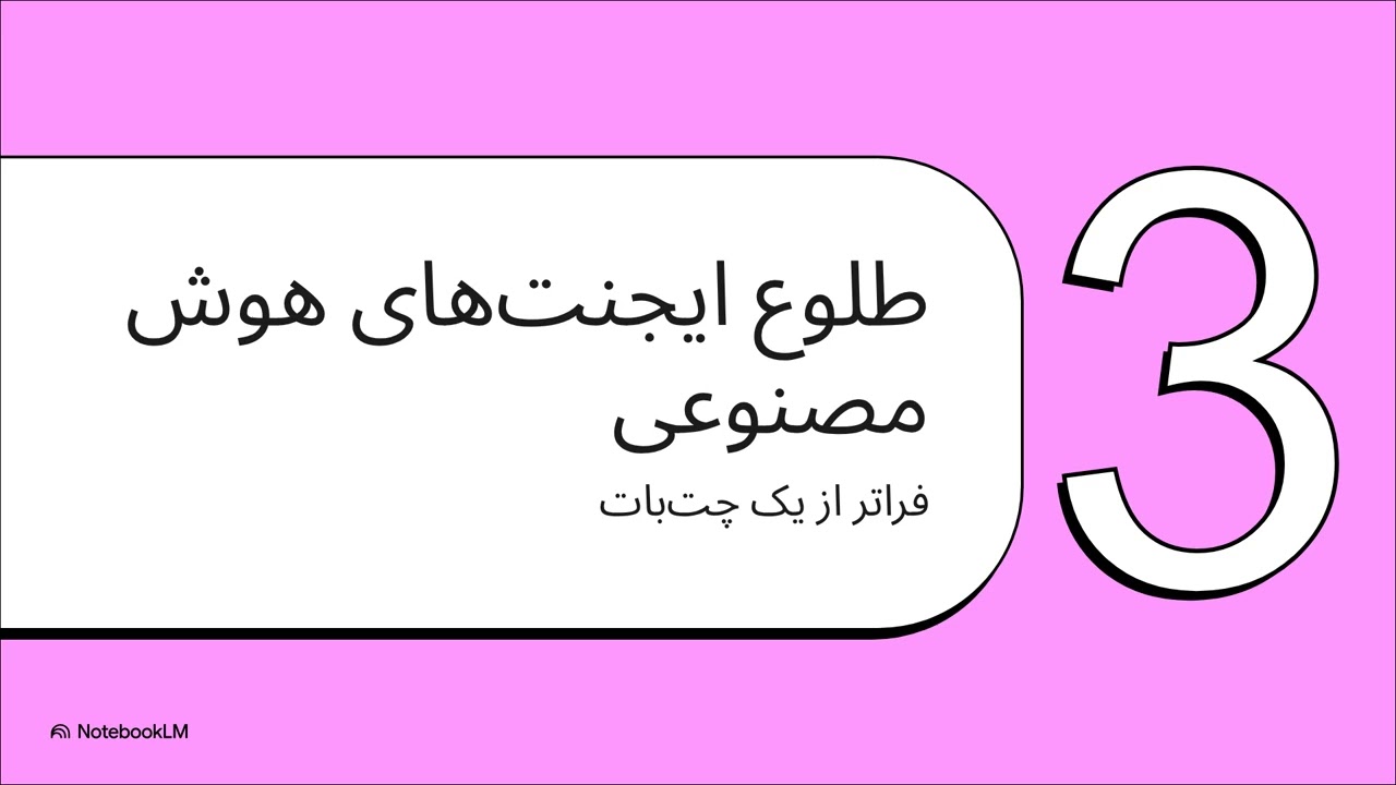 علی‌بابا مدل Qwen 3.5 را معرفی کرد؛ رقیب جدید مدل های آمریکایی