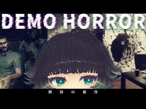 【 】じゅんび!!!!【 人生つみこ 】