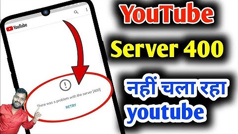 youtube fix there was a problem with the server (400) error problem solve 2025Hi