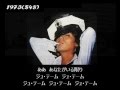 「魅せられた夜」-沢田研二ー歌ってみました。(歌詞付)#cover