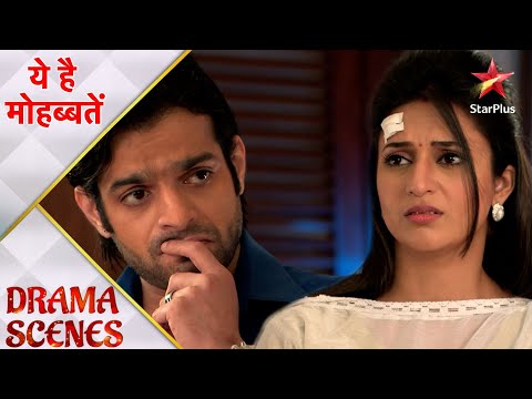 Ye Hai Mohabbatein | ये है मोहब्बतें | Ishita ne Raman ko batayi apne mann ki baat!