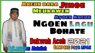 DAKWAH TERBARU 2021 (TGK MUSLEM ABDULLAH) KUTA BLANG
