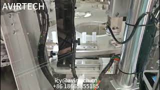 AVIRTECH--Automatic medical syringe assembly machine