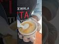 Barista training on going #বারিস্তাট্রেনিং #coffee #course #callforbaristatraining #viral #Barista