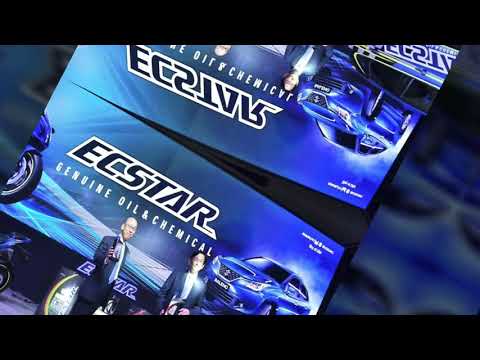Ecstar Foam Upholstery Cleaner