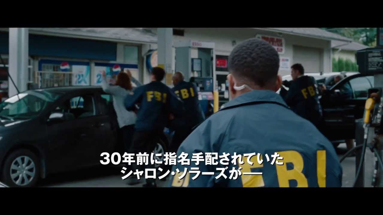 映画 ランナウェイ 逃亡者 予告編 Youtube 映画 ランナウェイ 逃亡者 予告編 Youtube